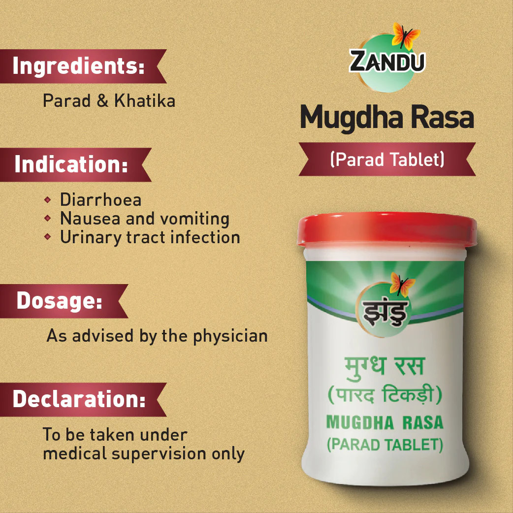 Zandu Mugdha Rasa Tablets for Diarrhoea & Vomiting (30 Tabs) - Image 3