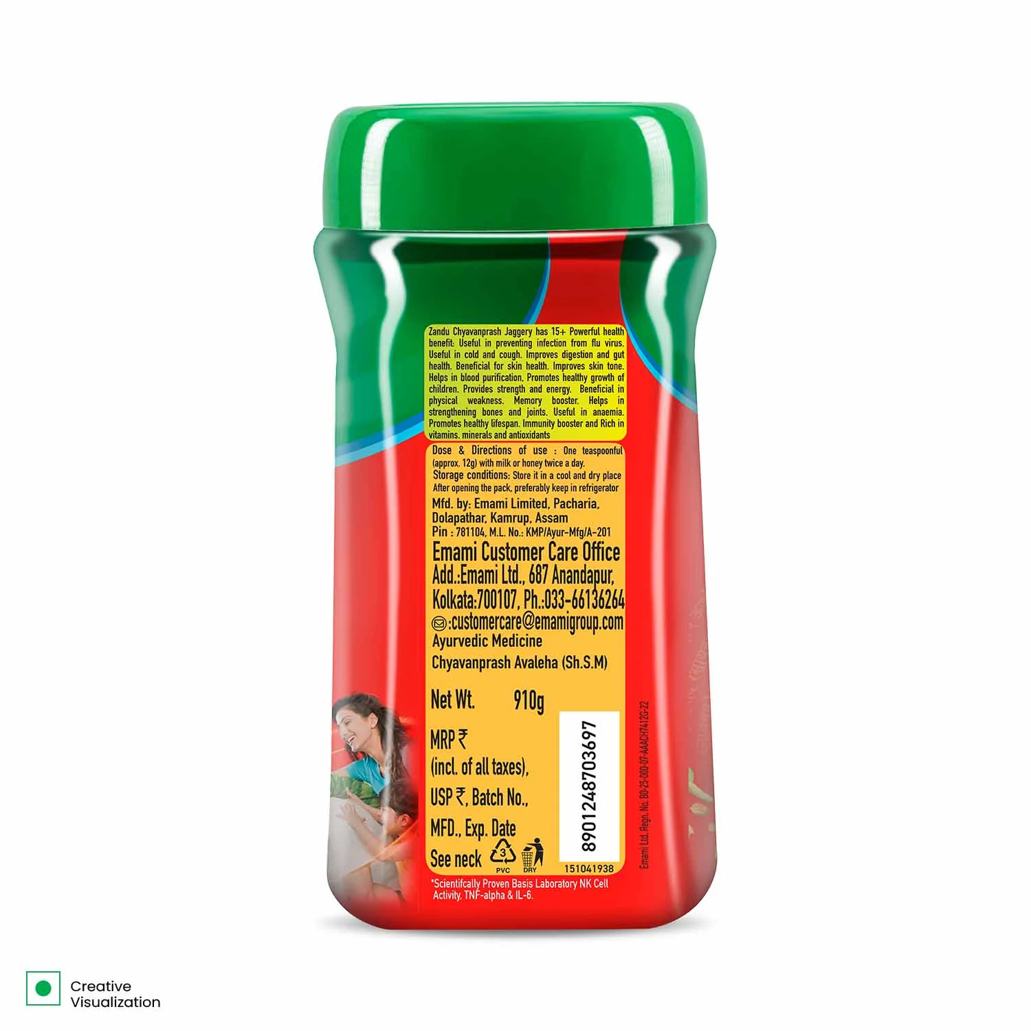 Zandu Avaleha Jaggery Chyavanprash with Jaggery for Immunity - Image 12